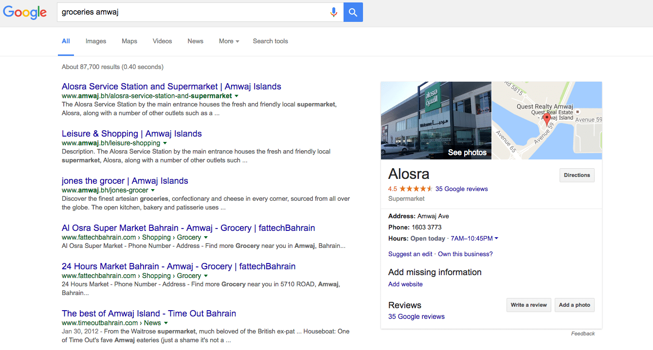 Google Search - Groceries Amwaj